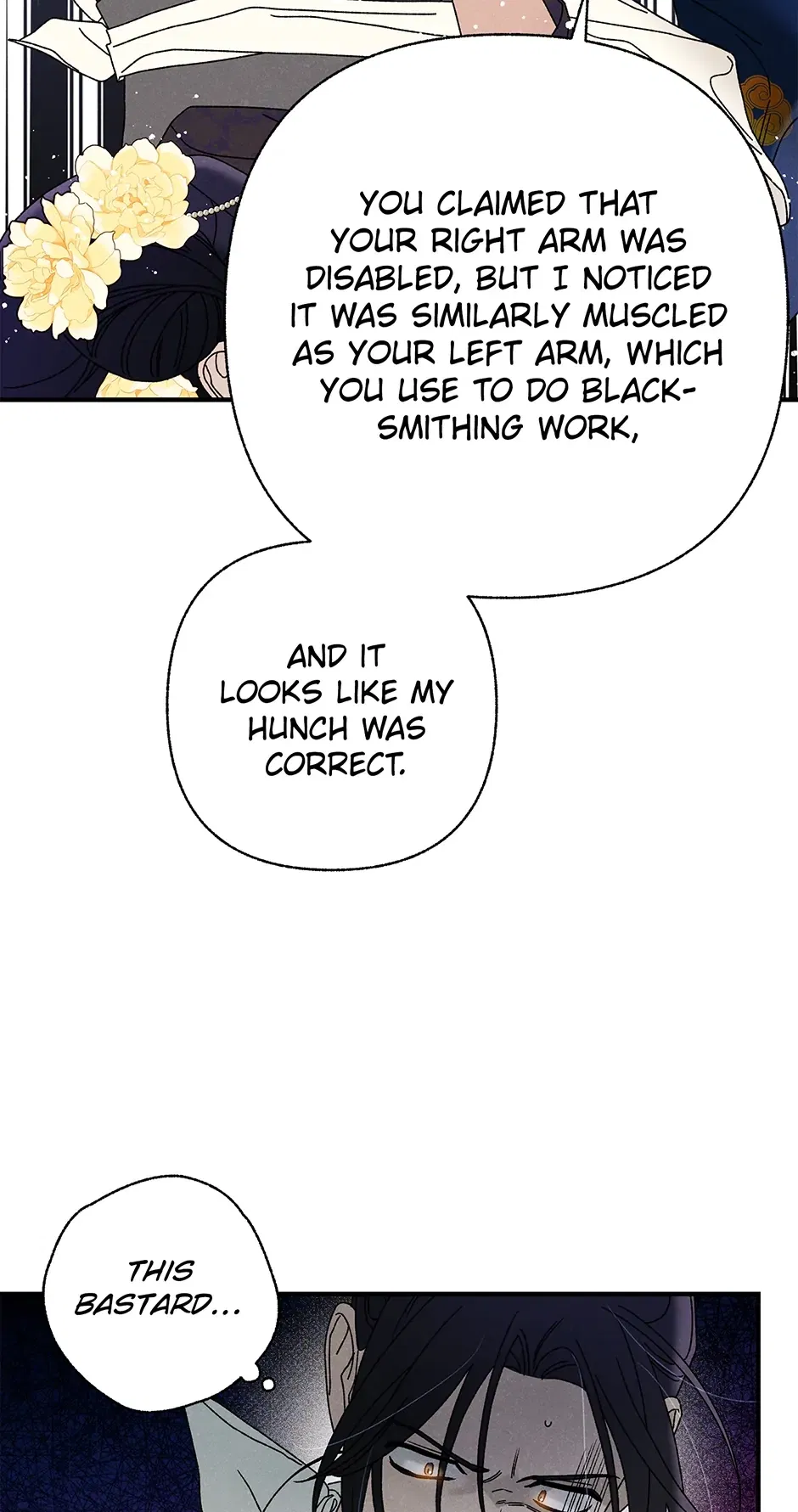 Read Imperial Marriage Manga Online