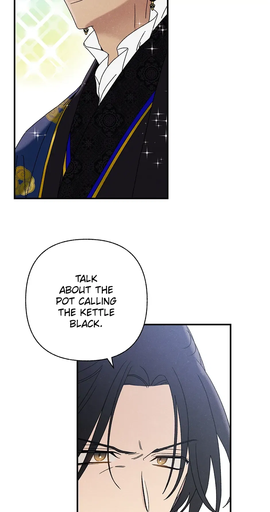 Read Imperial Marriage Manga Online