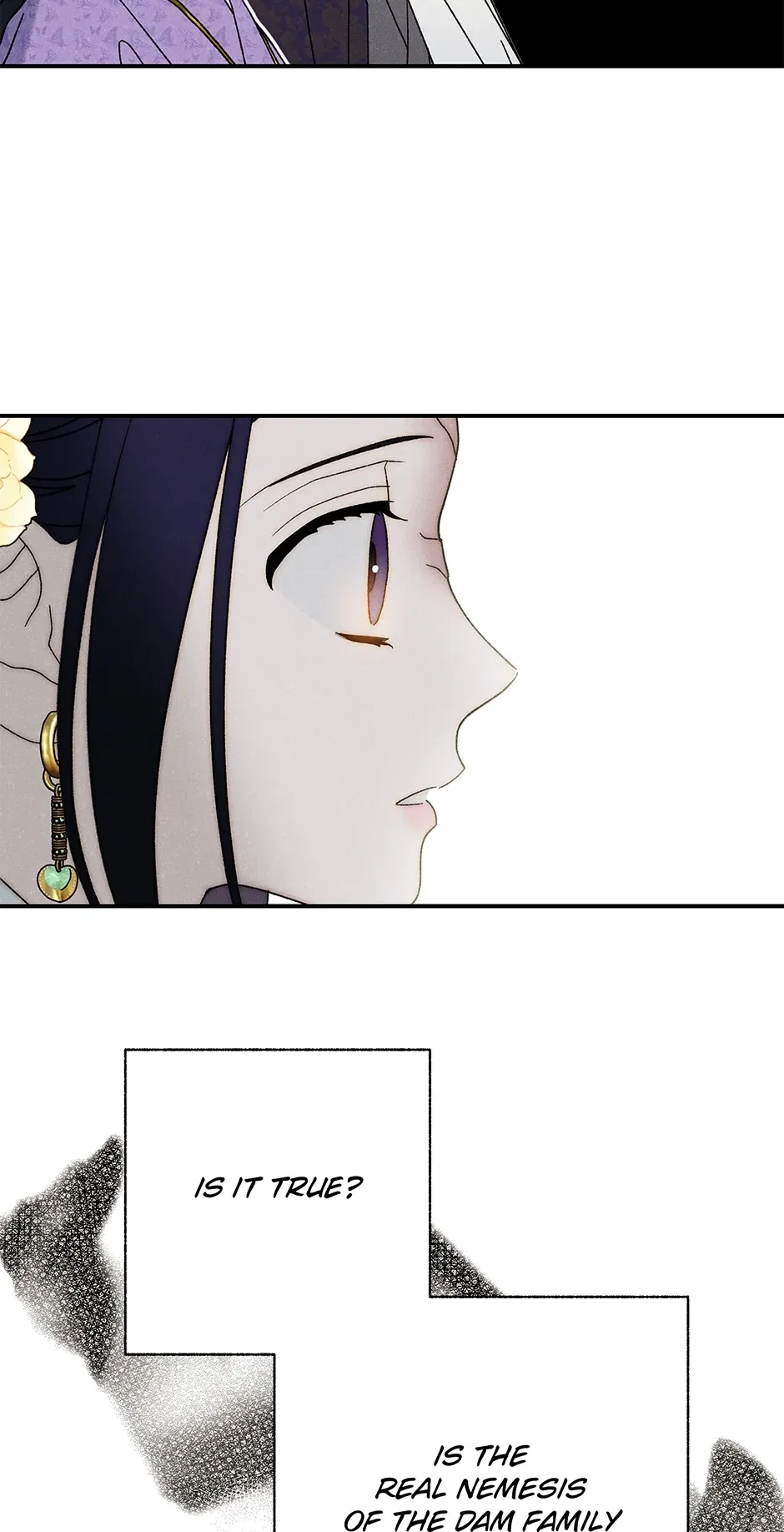 Read Imperial Marriage Manga Online