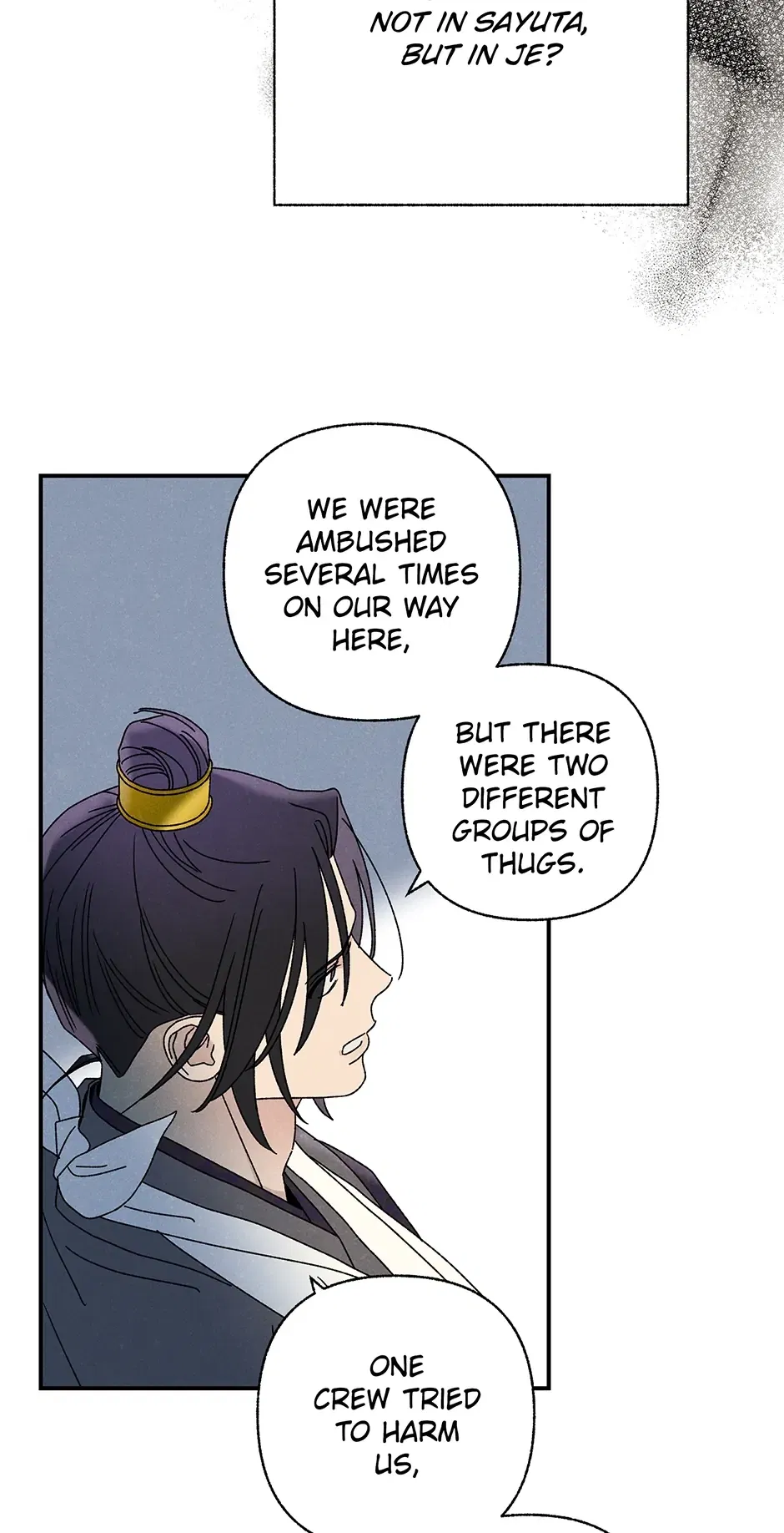 Read Imperial Marriage Manga Online