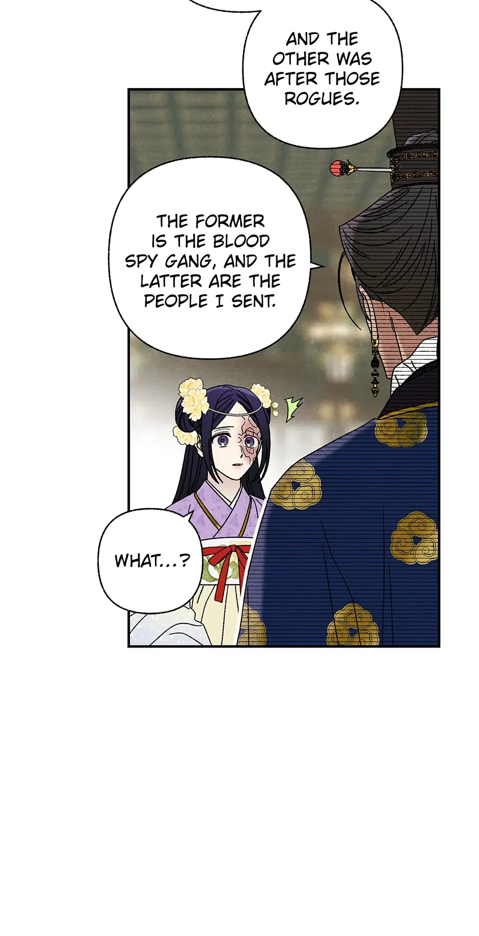 Read Imperial Marriage Manga Online