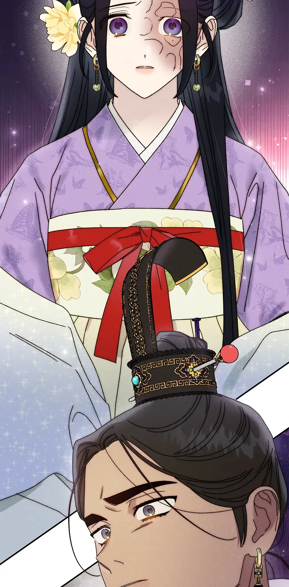 Read Imperial Marriage Manga Online