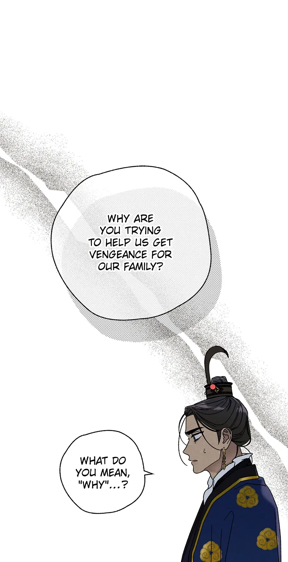 Read Imperial Marriage Manga Online