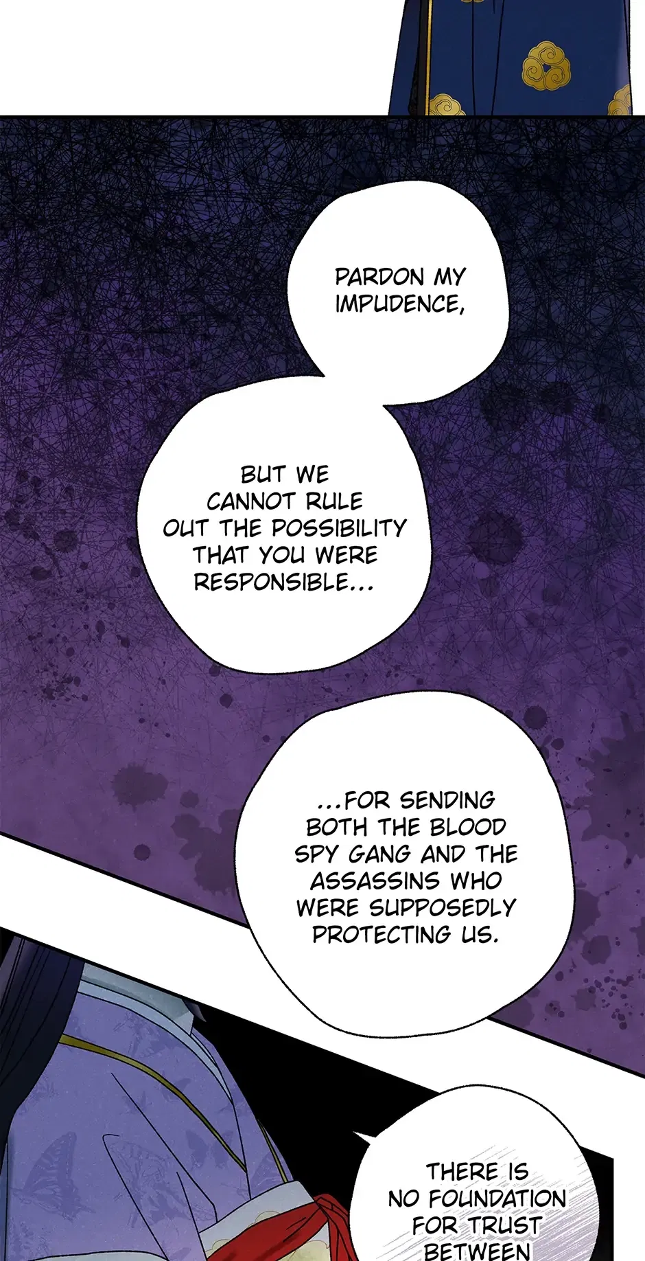 Read Imperial Marriage Manga Online