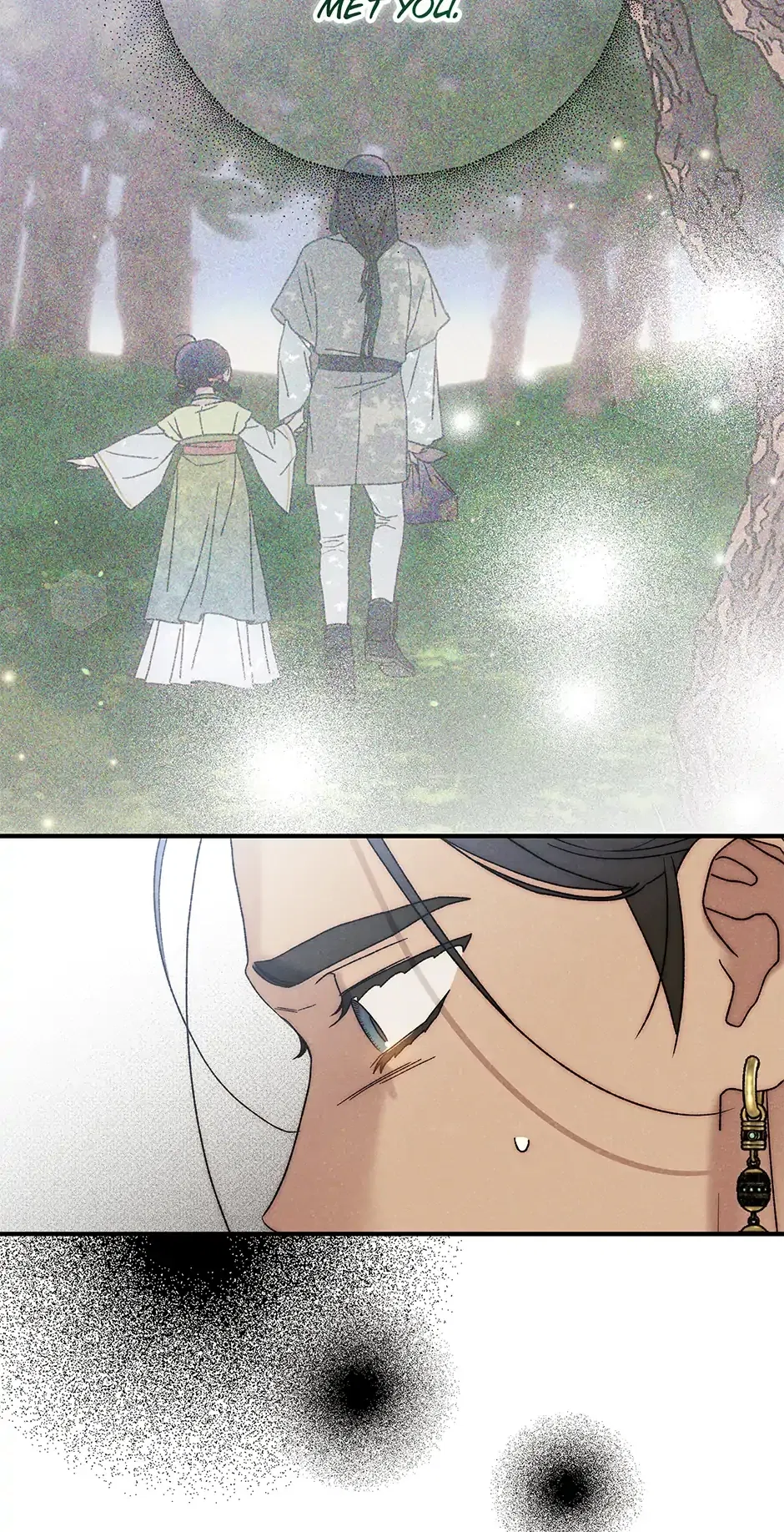 Read Imperial Marriage Manga Online