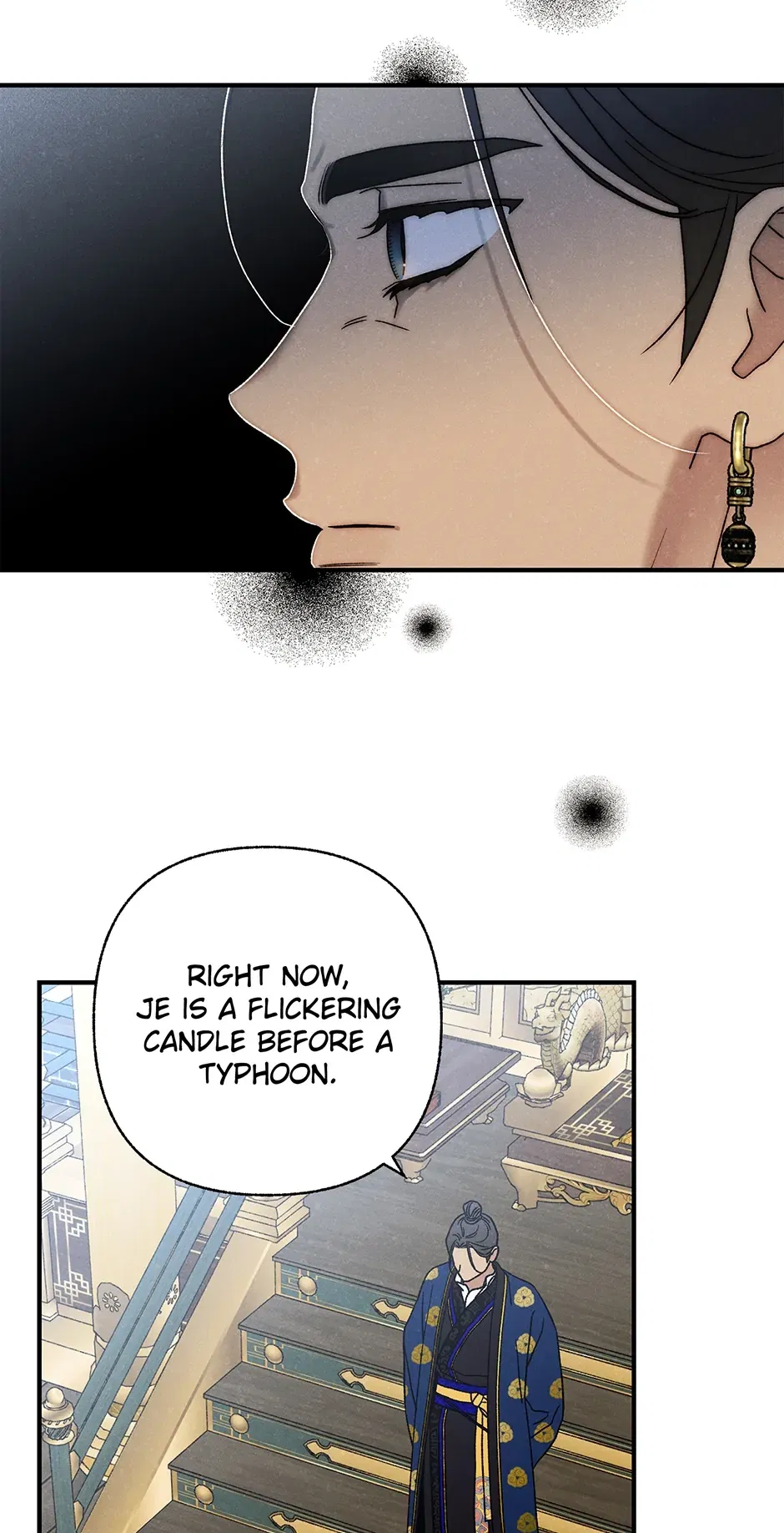 Read Imperial Marriage Manga Online