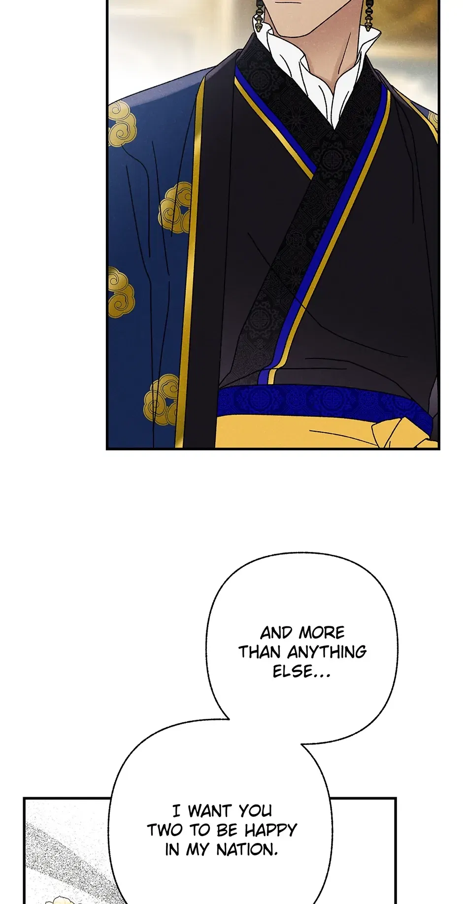 Read Imperial Marriage Manga Online