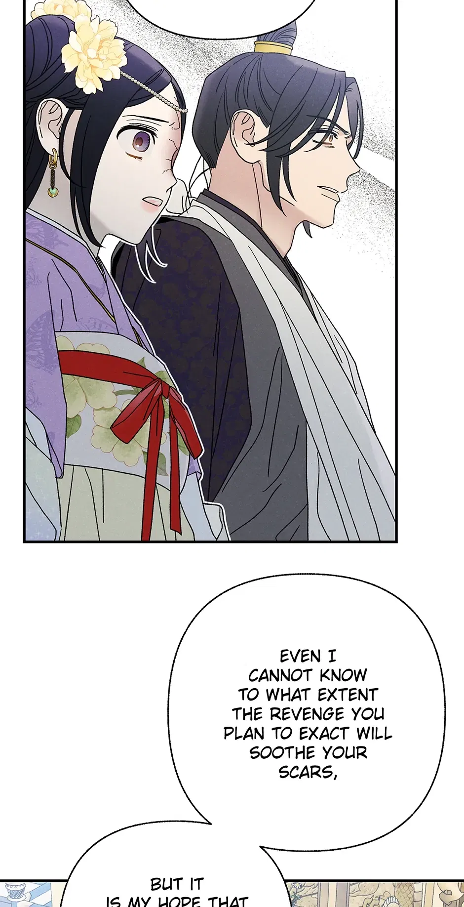 Read Imperial Marriage Manga Online