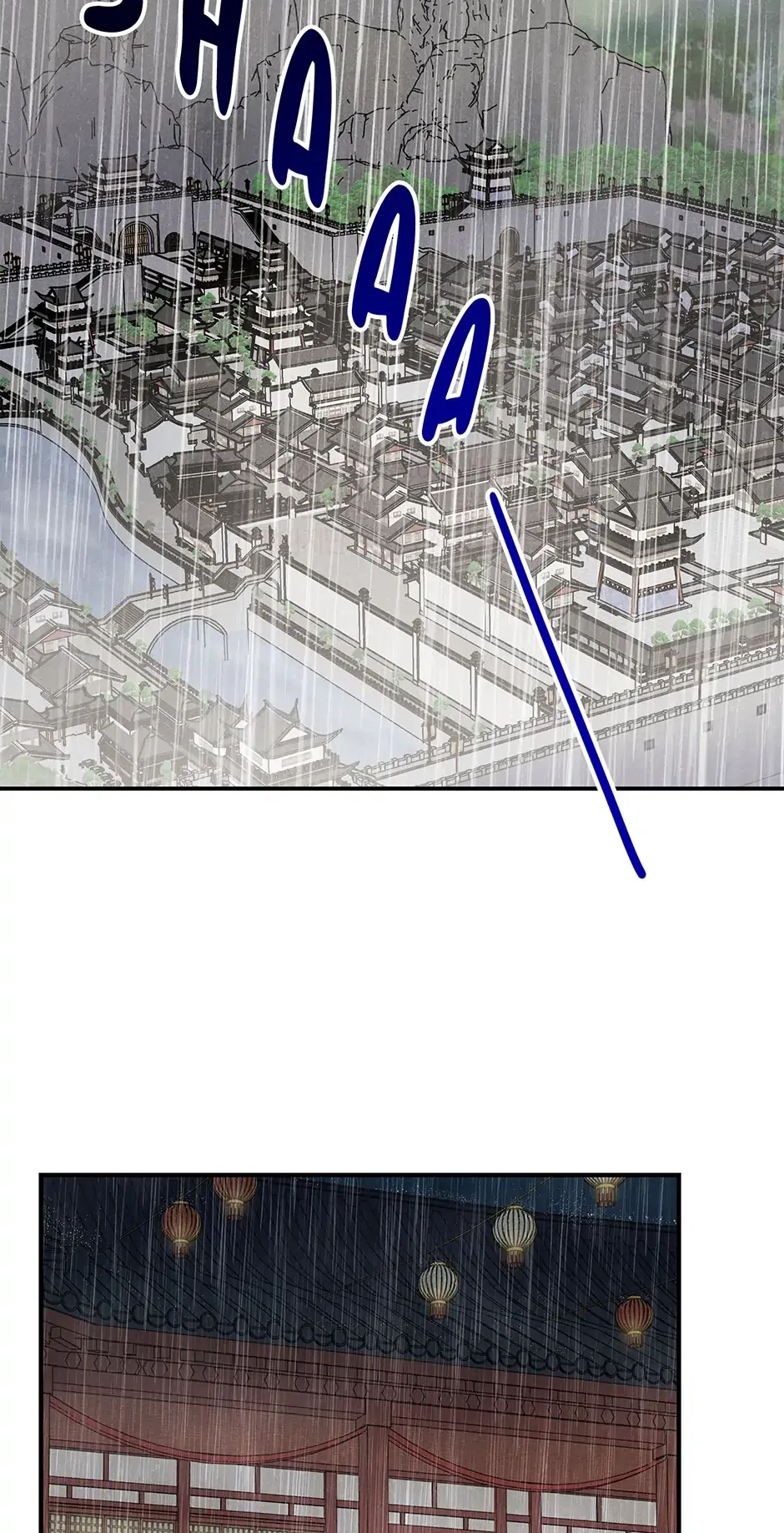 Read Imperial Marriage Manga Online