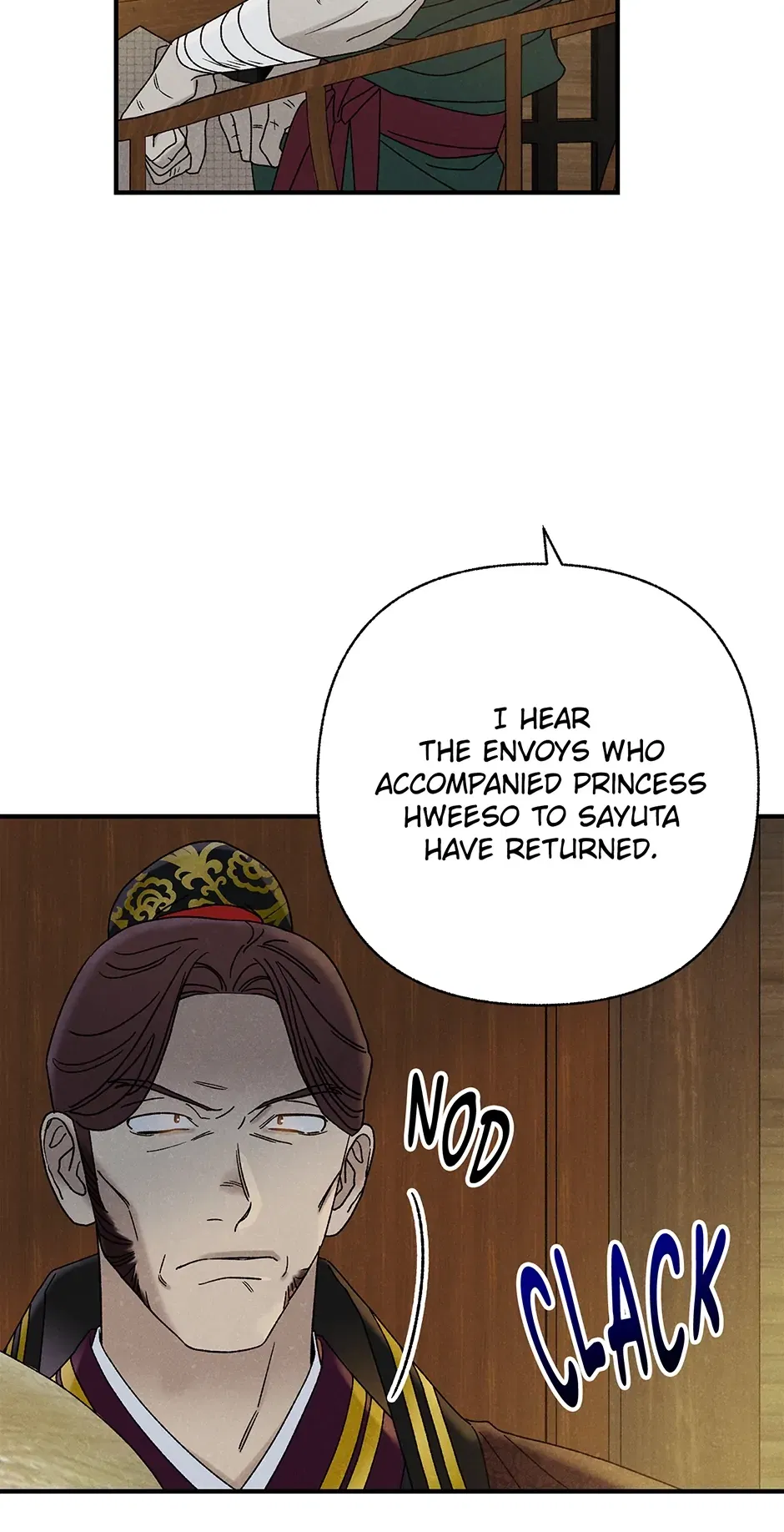 Read Imperial Marriage Manga Online