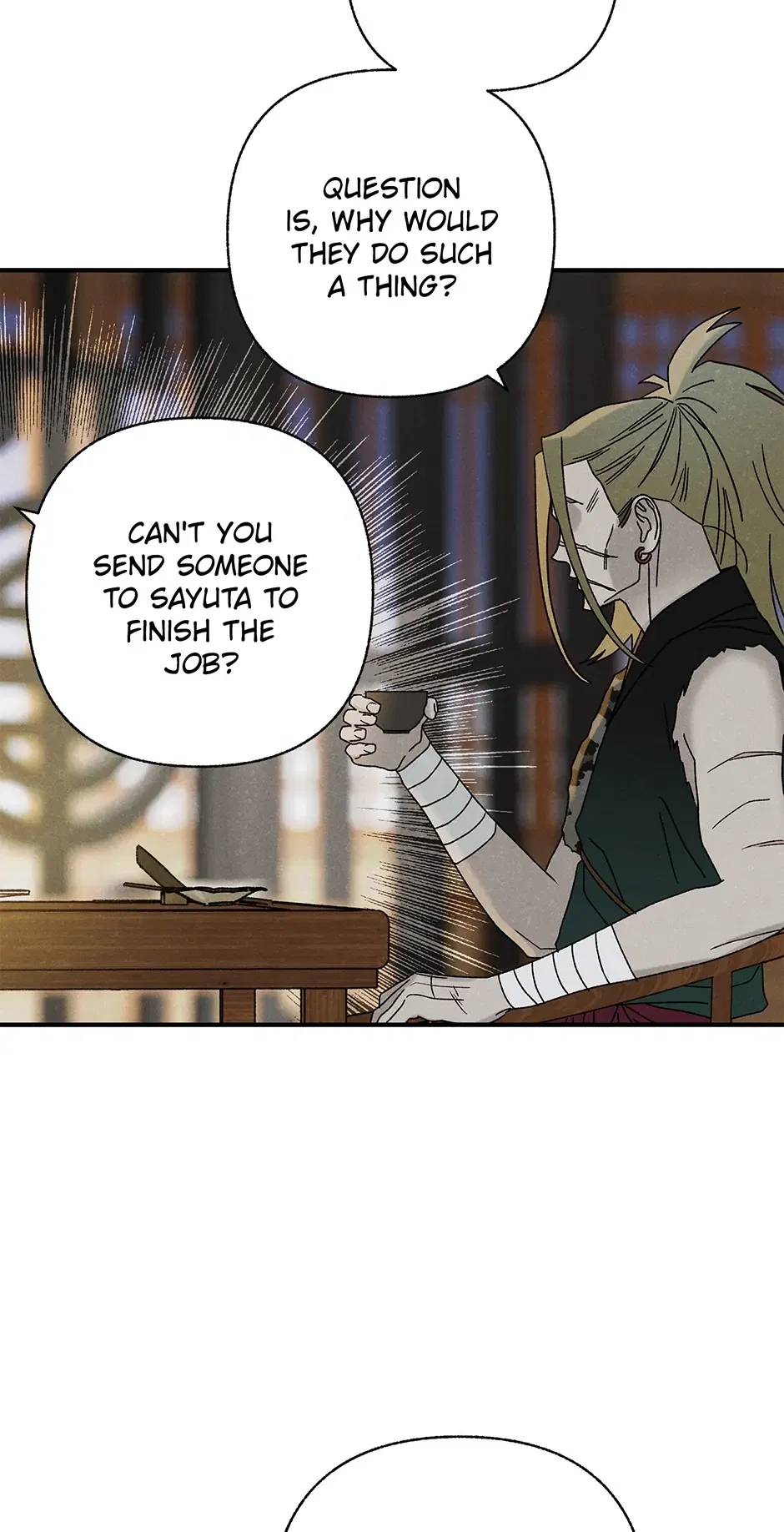 Read Imperial Marriage Manga Online