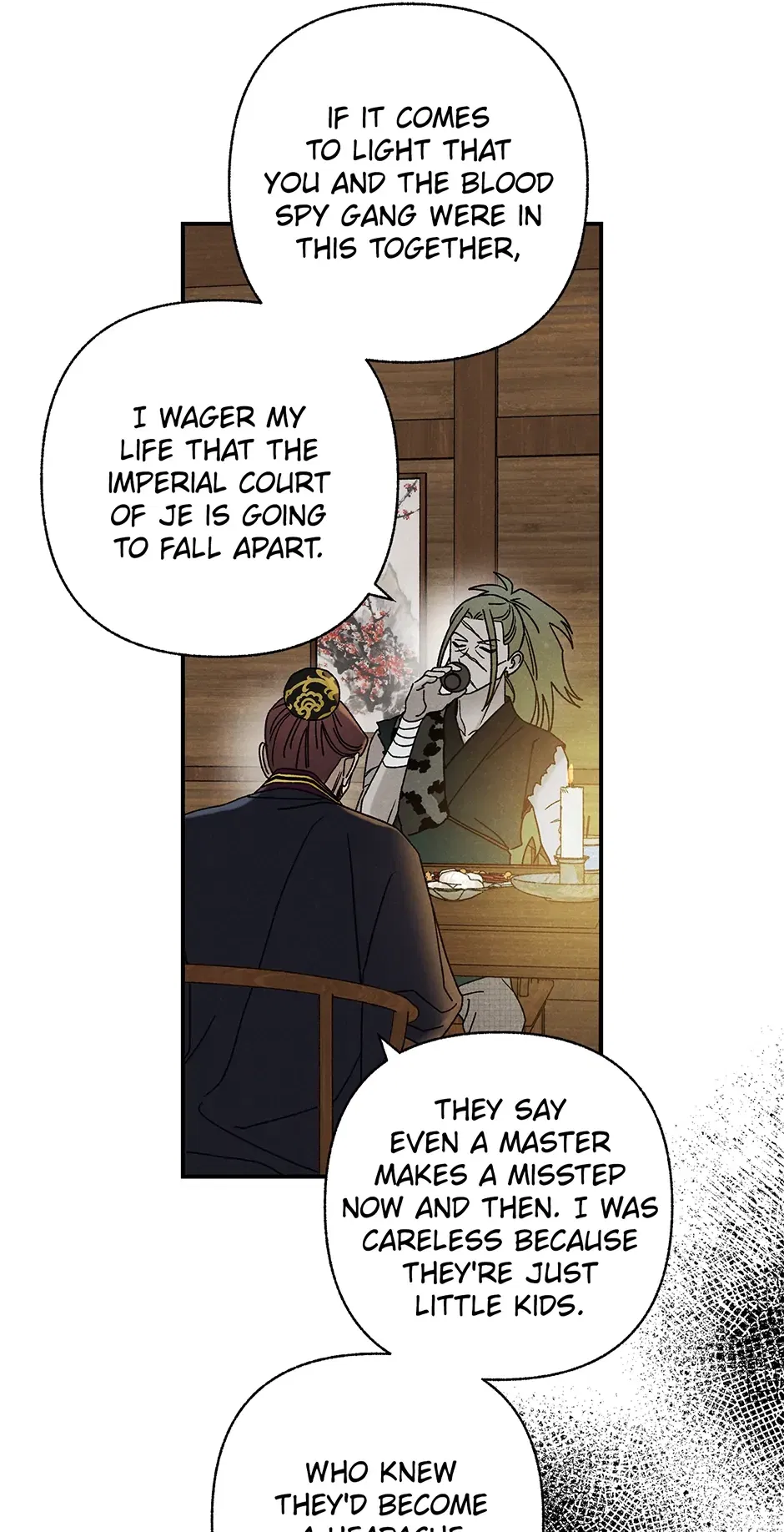 Read Imperial Marriage Manga Online