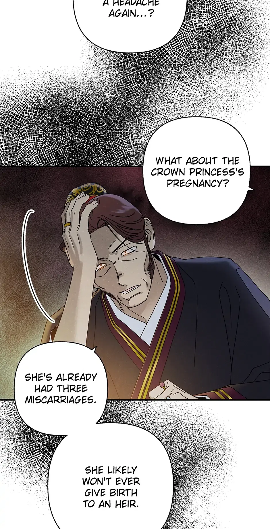 Read Imperial Marriage Manga Online