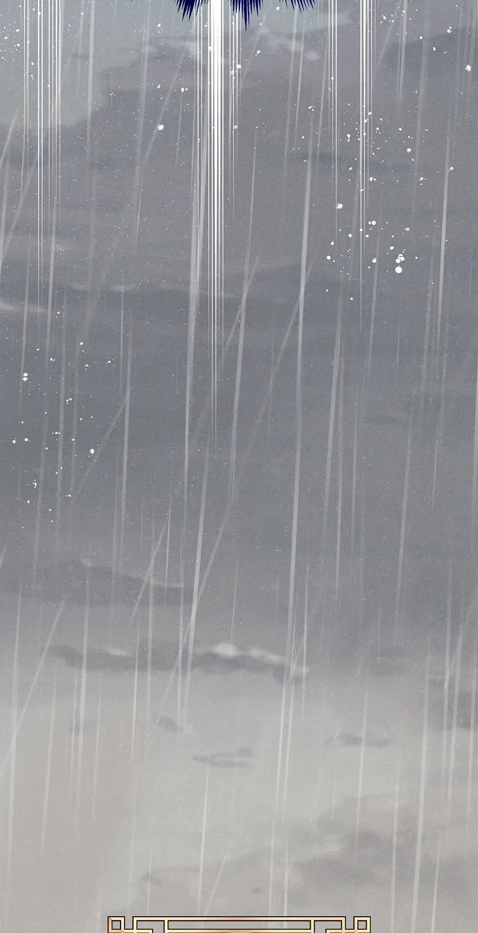 Read Imperial Marriage Manga Online