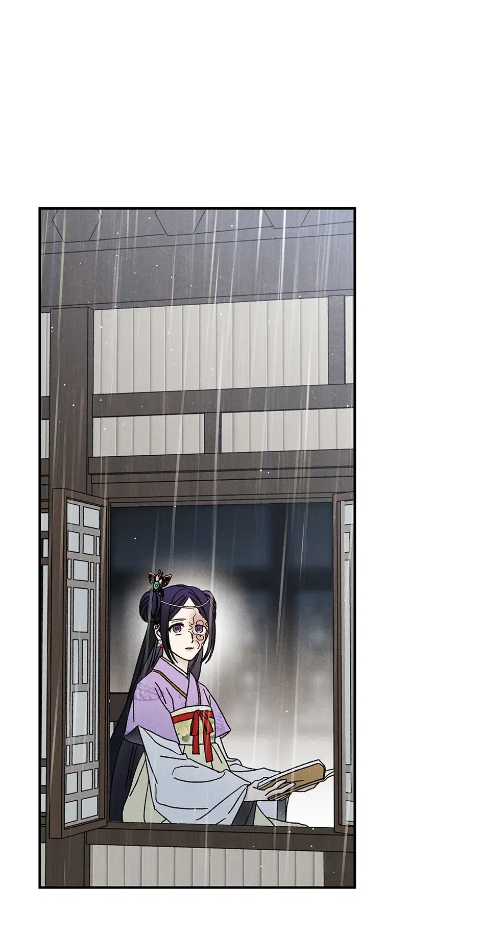 Read Imperial Marriage Manga Online