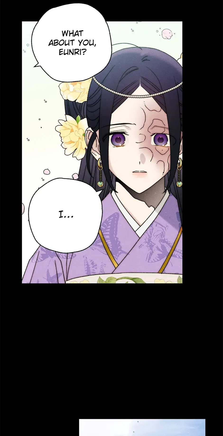 Read Imperial Marriage Manga Online