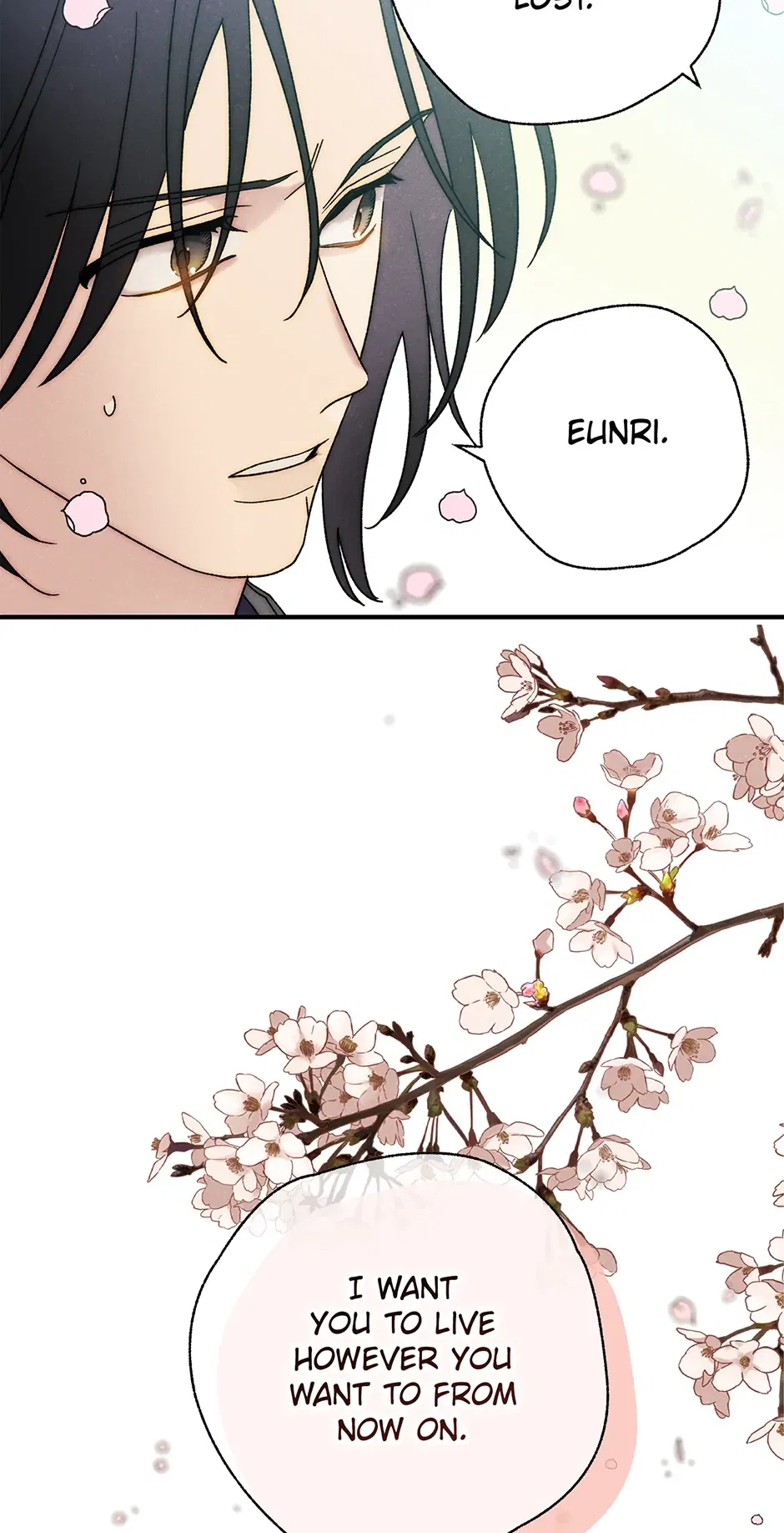 Read Imperial Marriage Manga Online