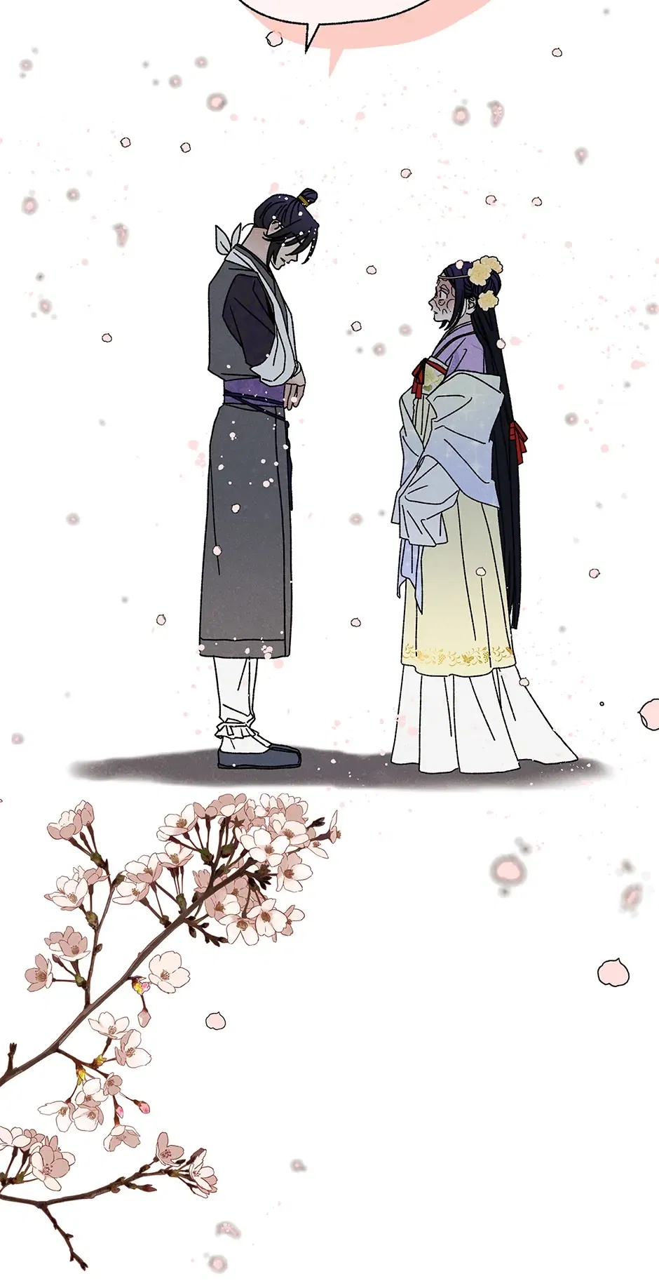 Read Imperial Marriage Manga Online