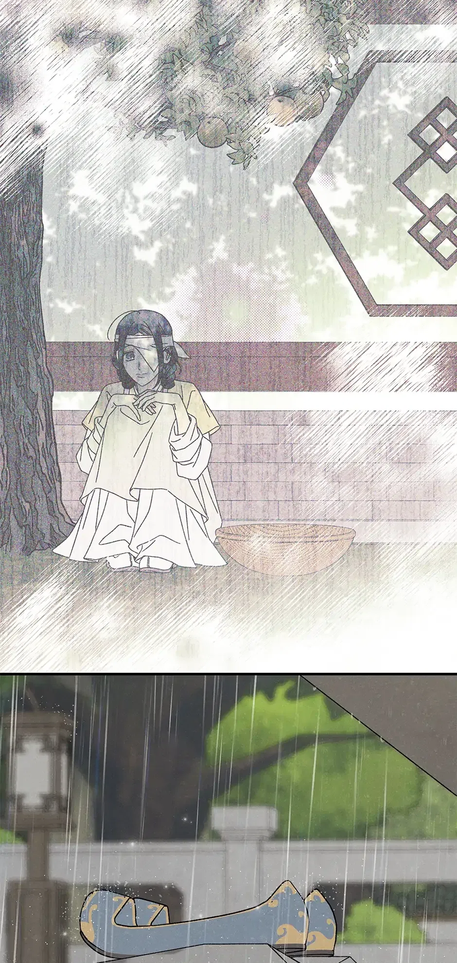 Read Imperial Marriage Manga Online