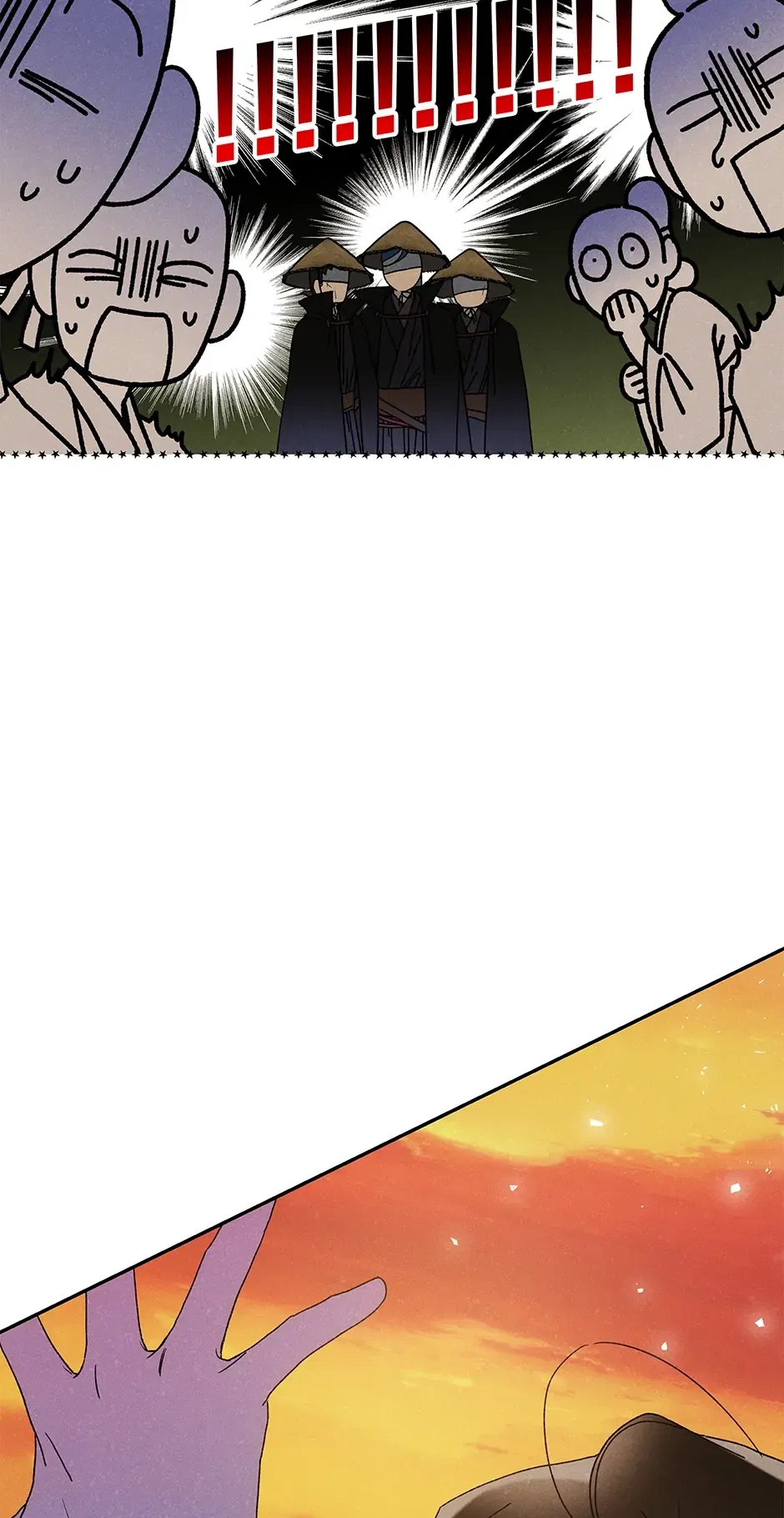 Read Imperial Marriage Manga Online