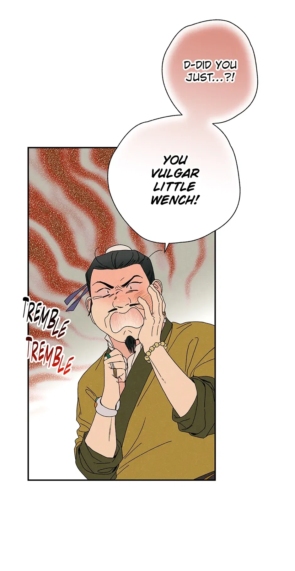 Read Imperial Marriage Manga Online