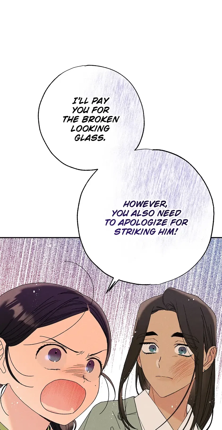 Read Imperial Marriage Manga Online