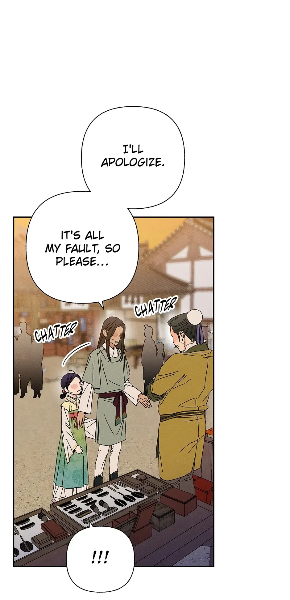 Read Imperial Marriage Manga Online