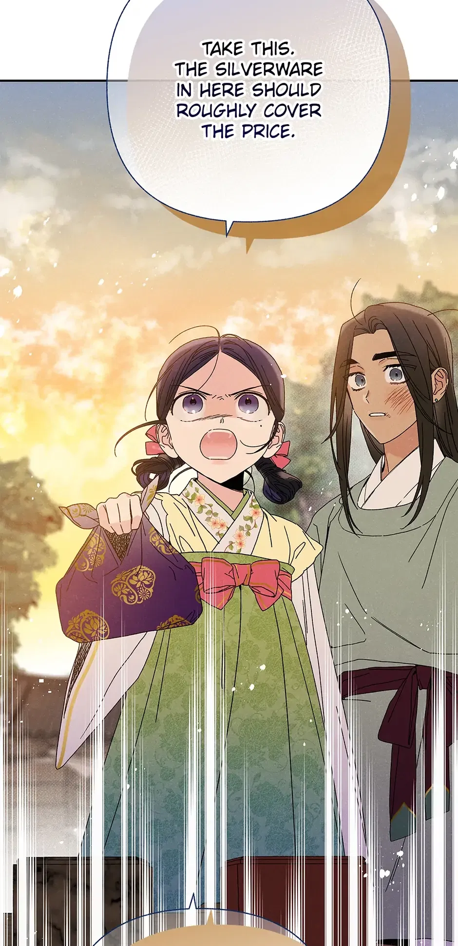 Read Imperial Marriage Manga Online