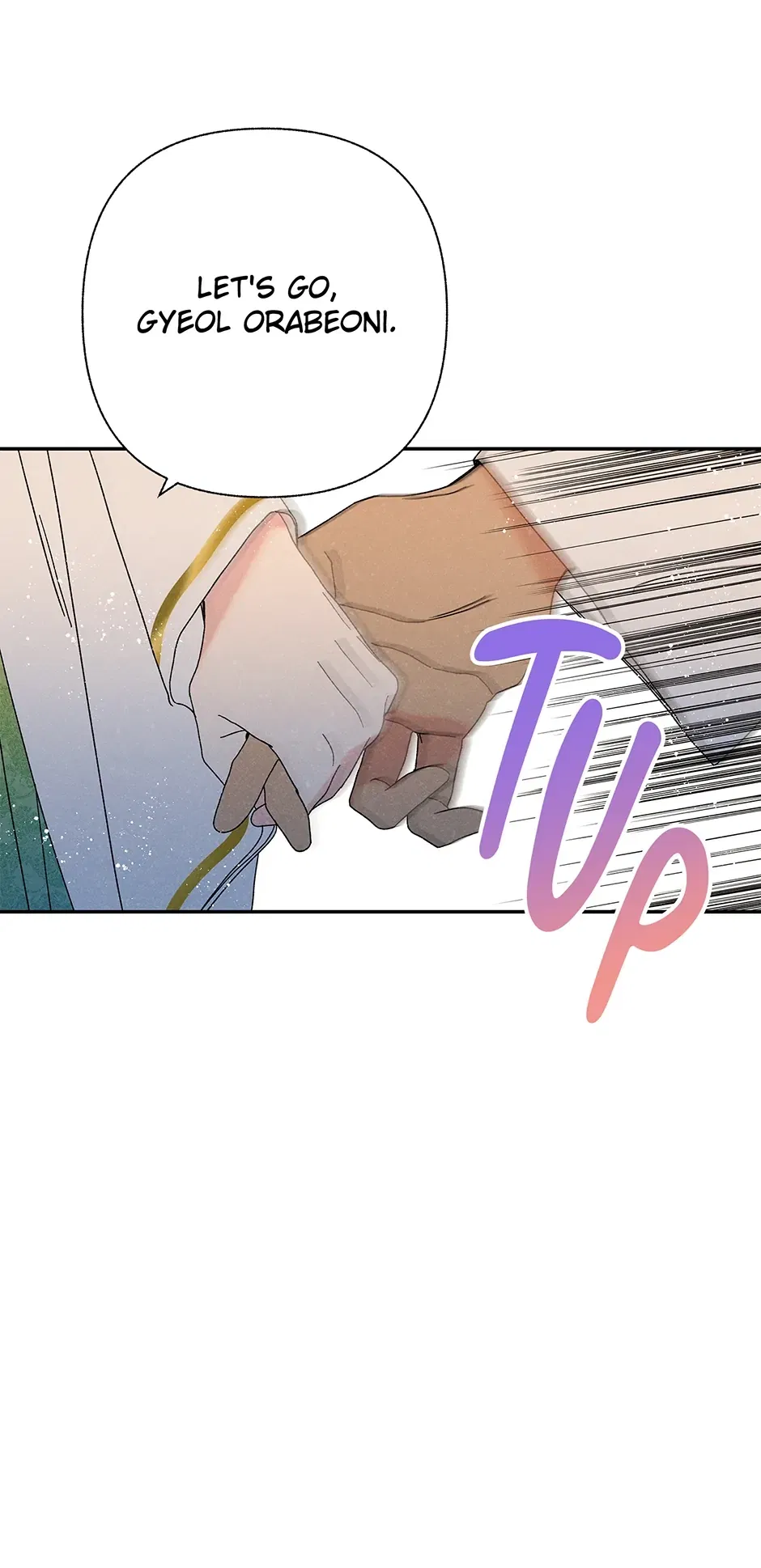 Read Imperial Marriage Manga Online