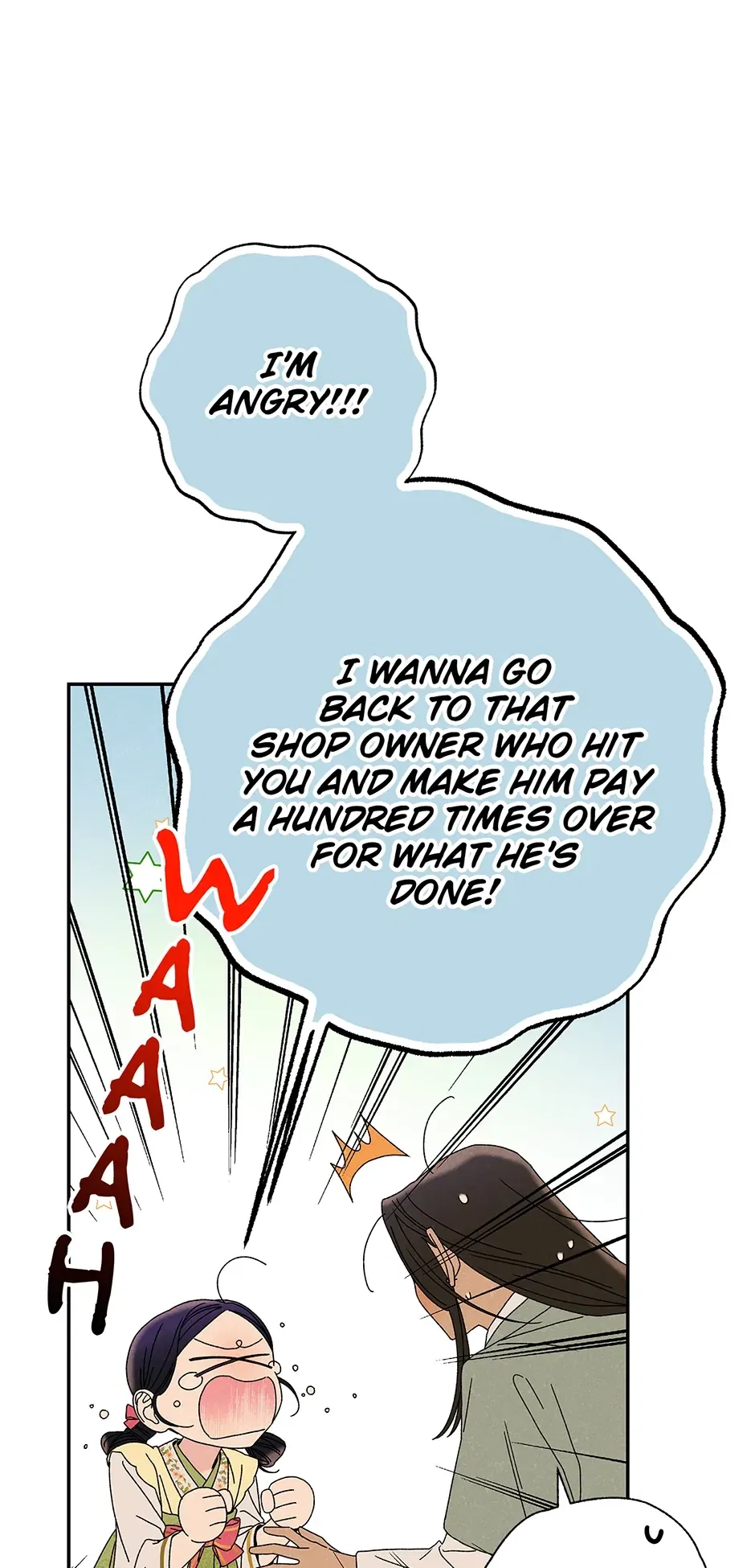 Read Imperial Marriage Manga Online