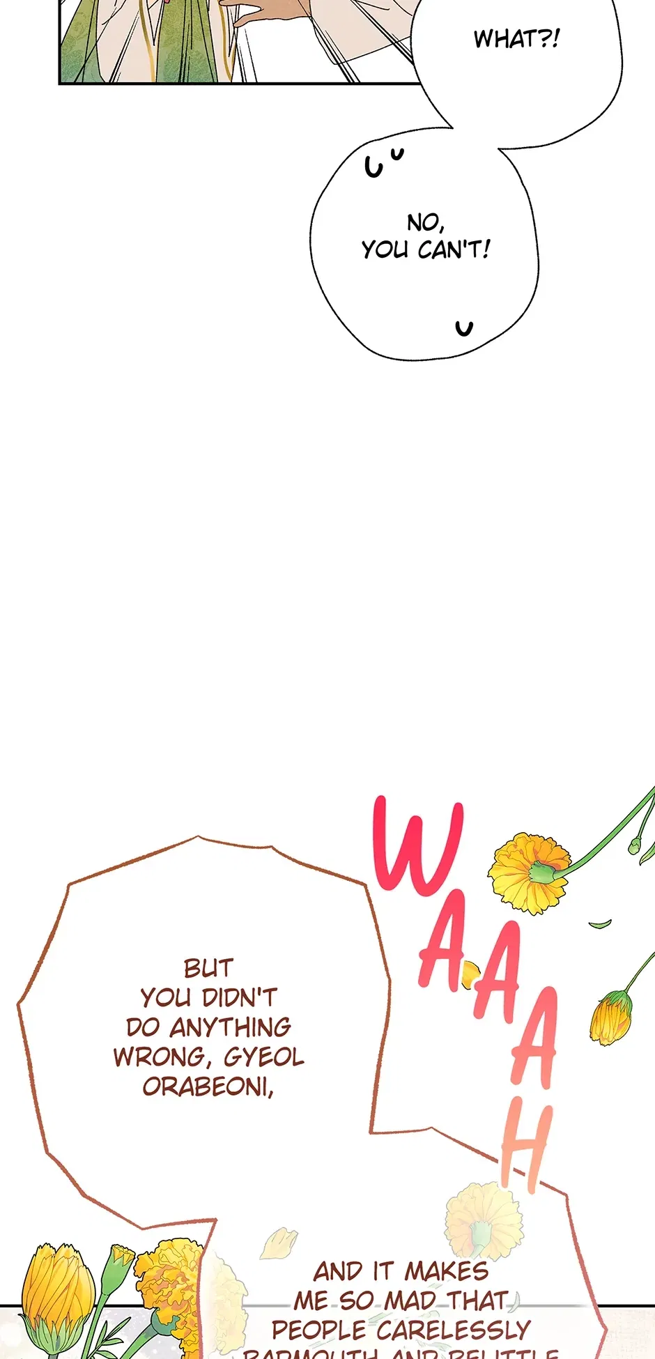 Read Imperial Marriage Manga Online