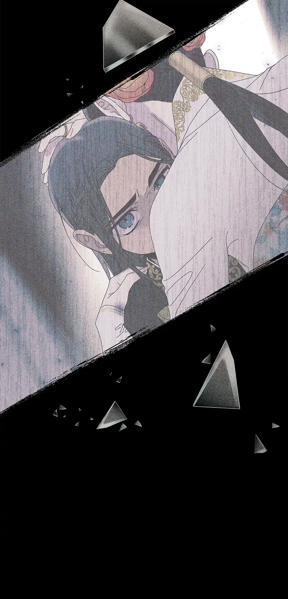 Read Imperial Marriage Manga Online