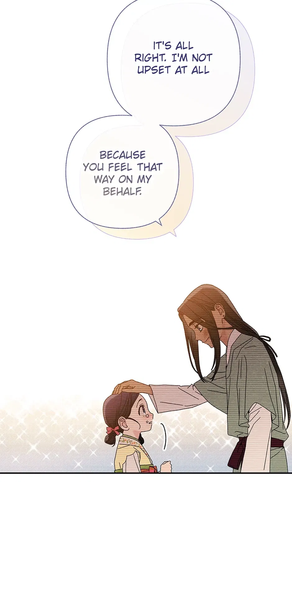 Read Imperial Marriage Manga Online