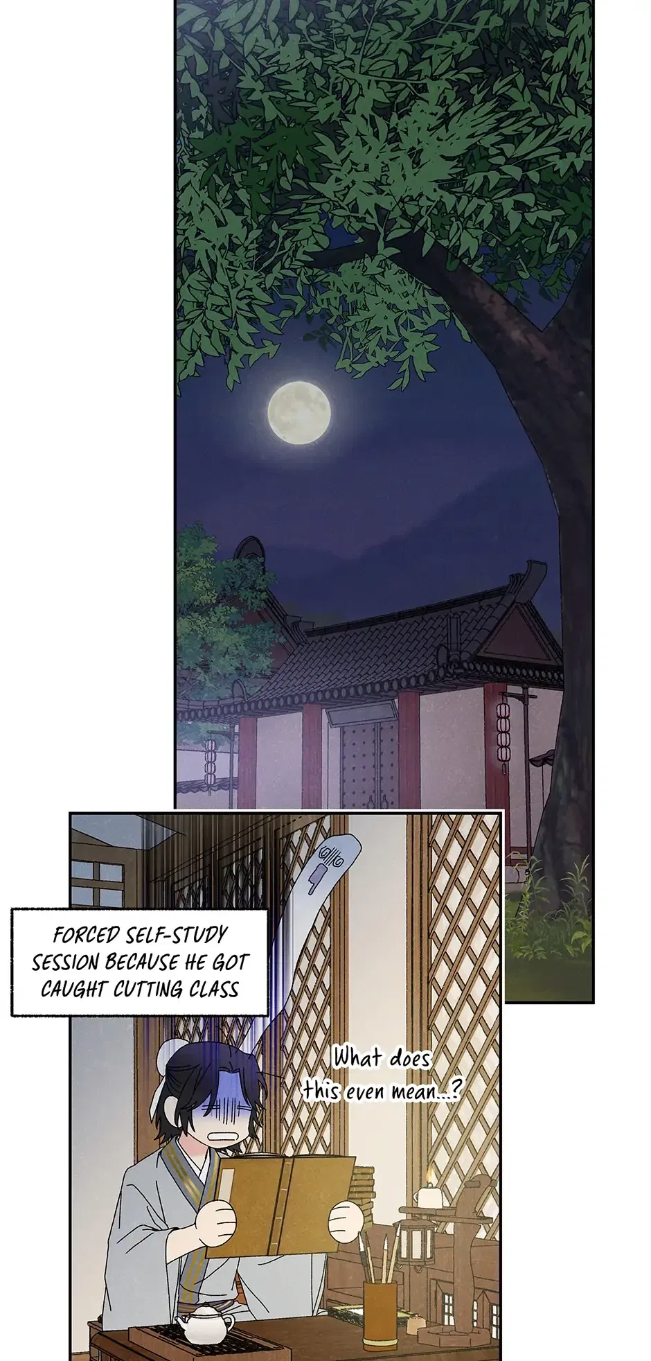 Read Imperial Marriage Manga Online