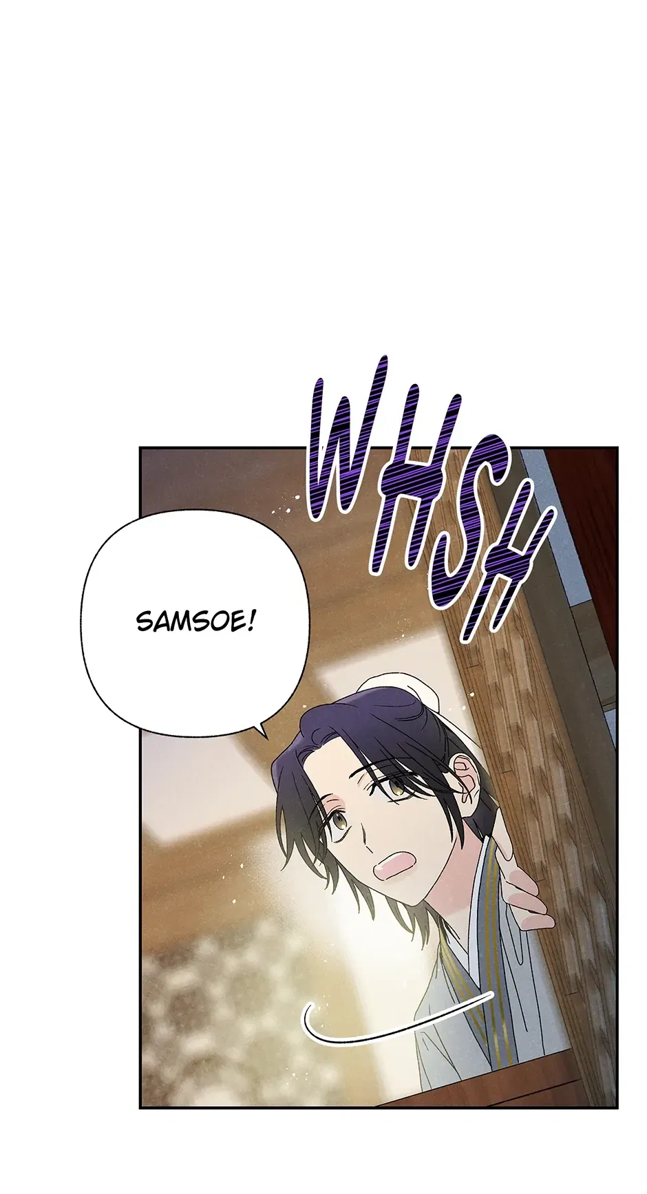 Read Imperial Marriage Manga Online