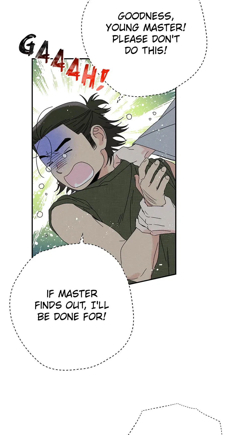 Read Imperial Marriage Manga Online