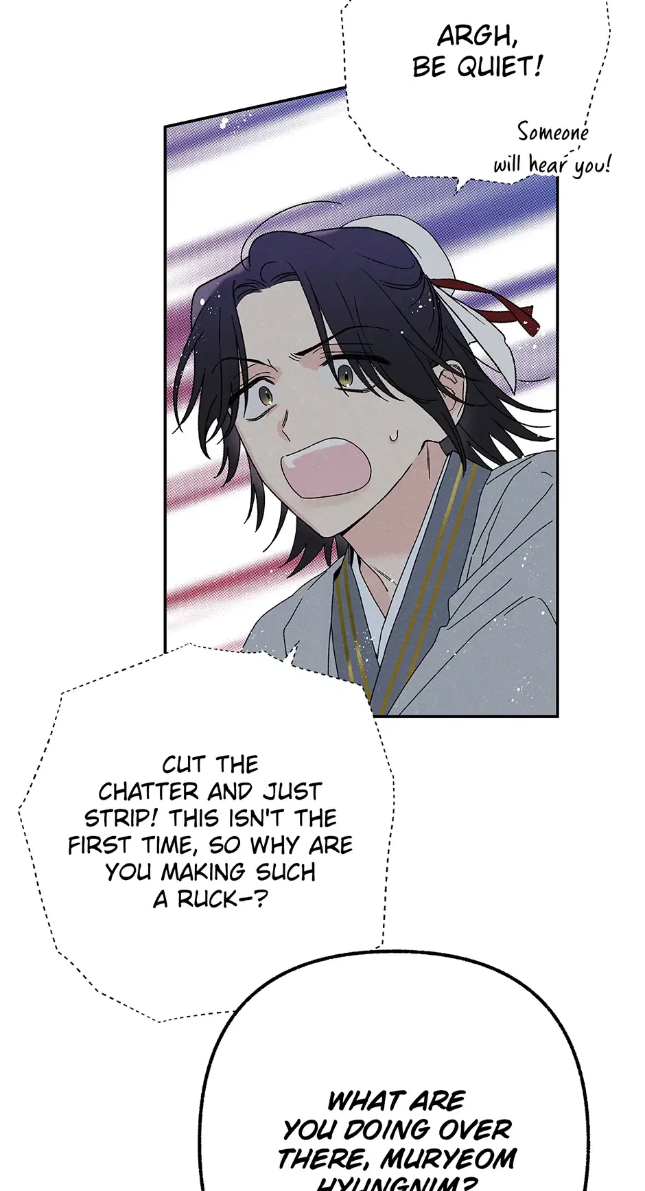Read Imperial Marriage Manga Online