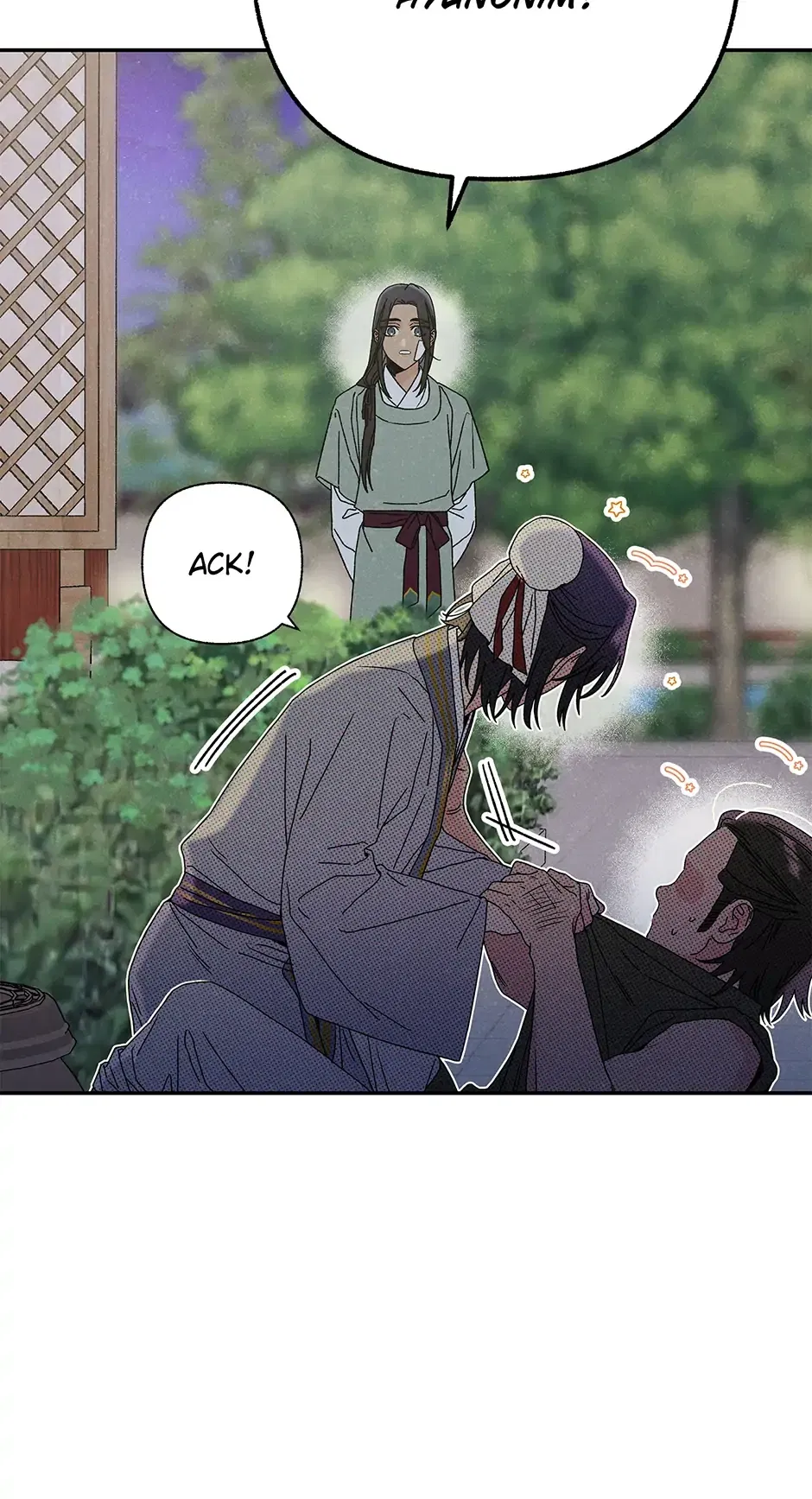 Read Imperial Marriage Manga Online