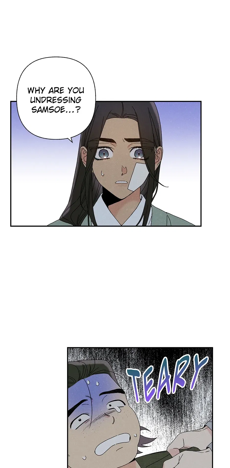 Read Imperial Marriage Manga Online