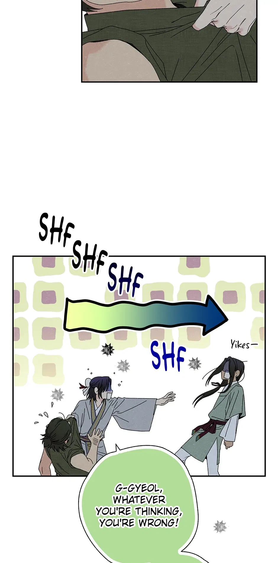 Read Imperial Marriage Manga Online