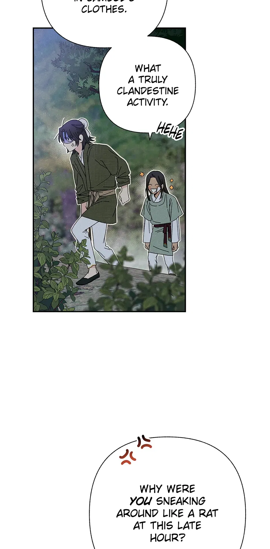 Read Imperial Marriage Manga Online