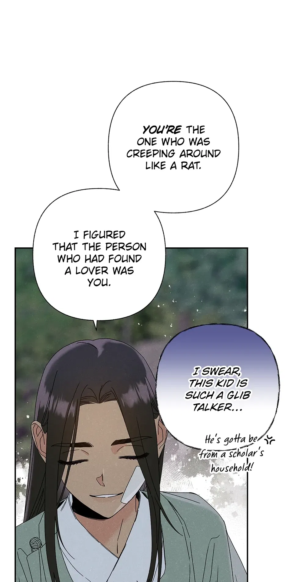 Read Imperial Marriage Manga Online