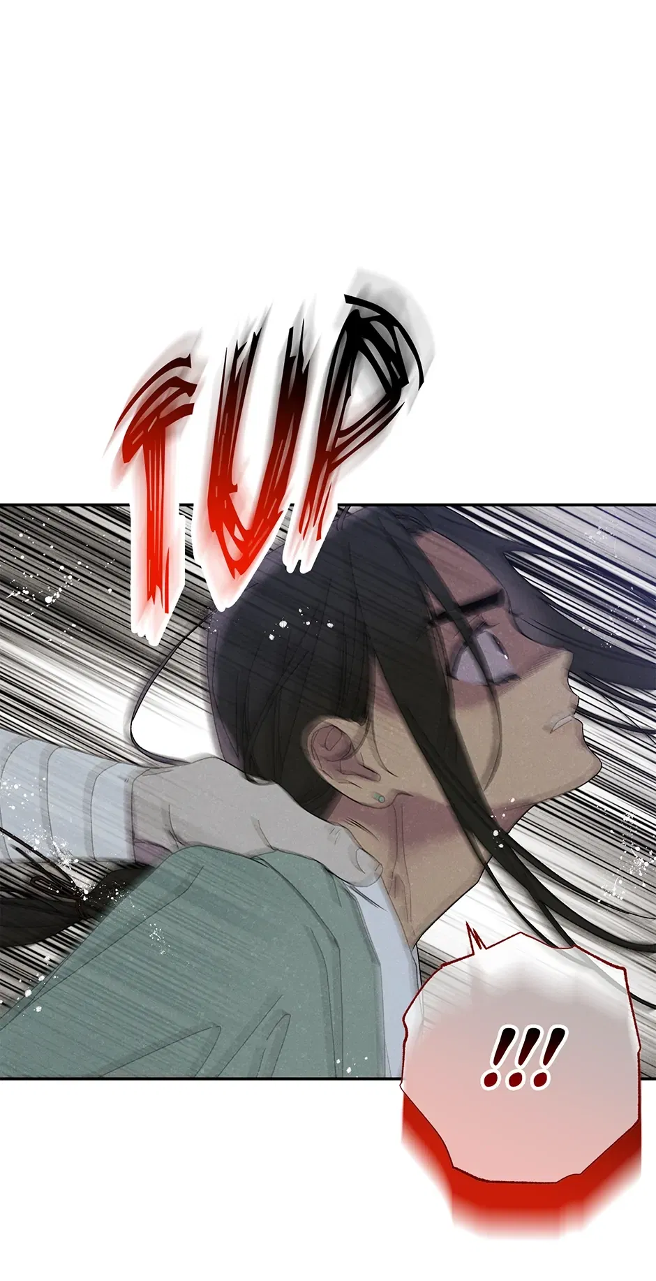 Read Imperial Marriage Manga Online