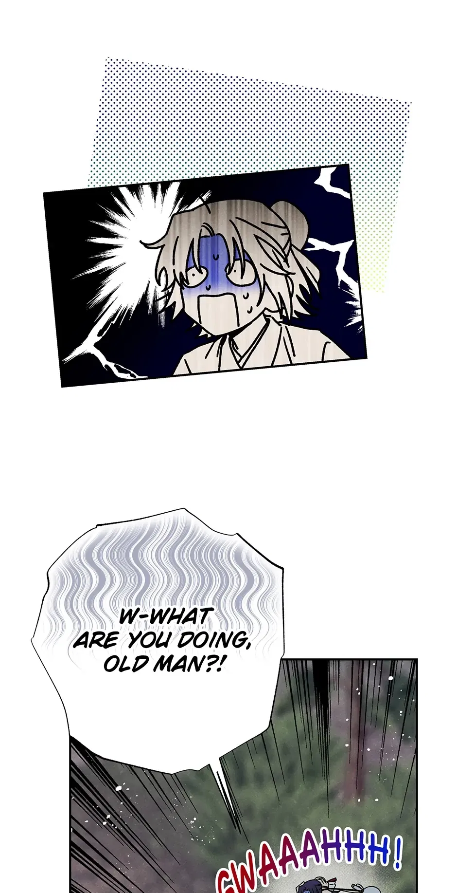 Read Imperial Marriage Manga Online