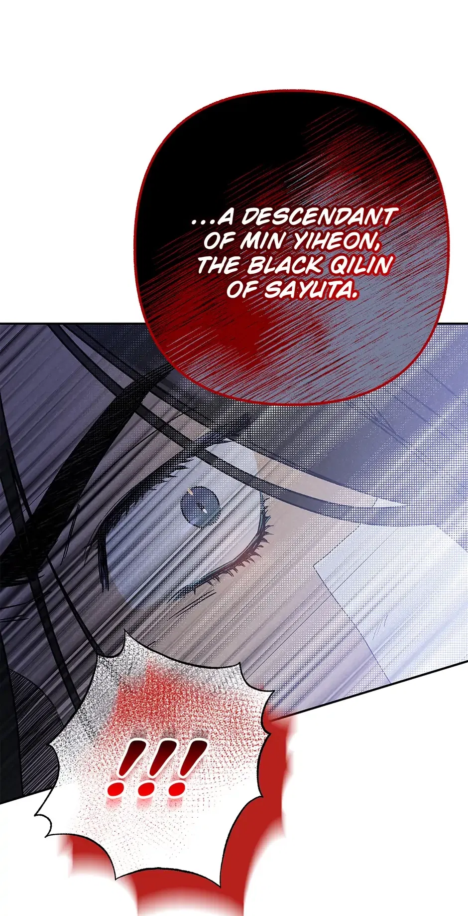 Read Imperial Marriage Manga Online