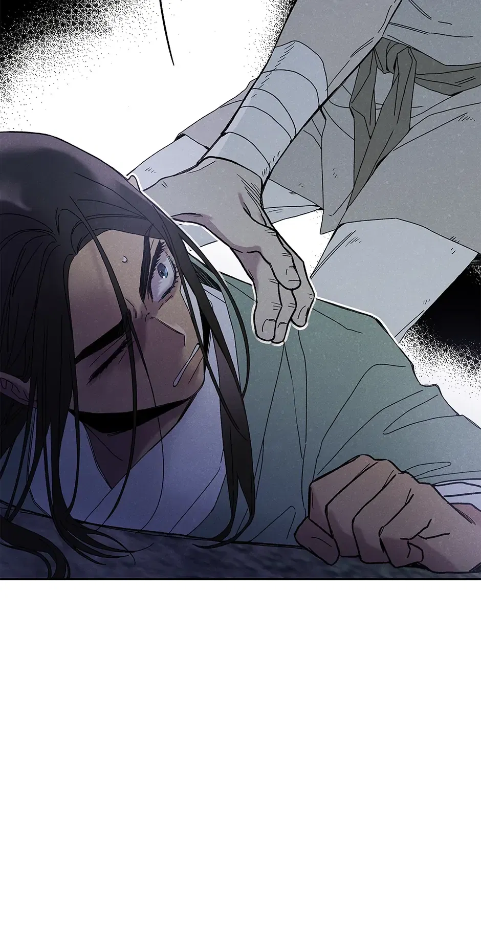 Read Imperial Marriage Manga Online