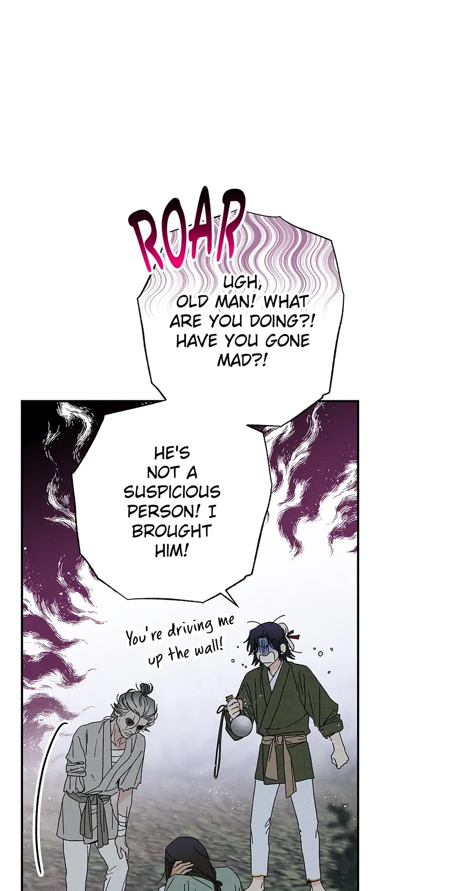 Read Imperial Marriage Manga Online