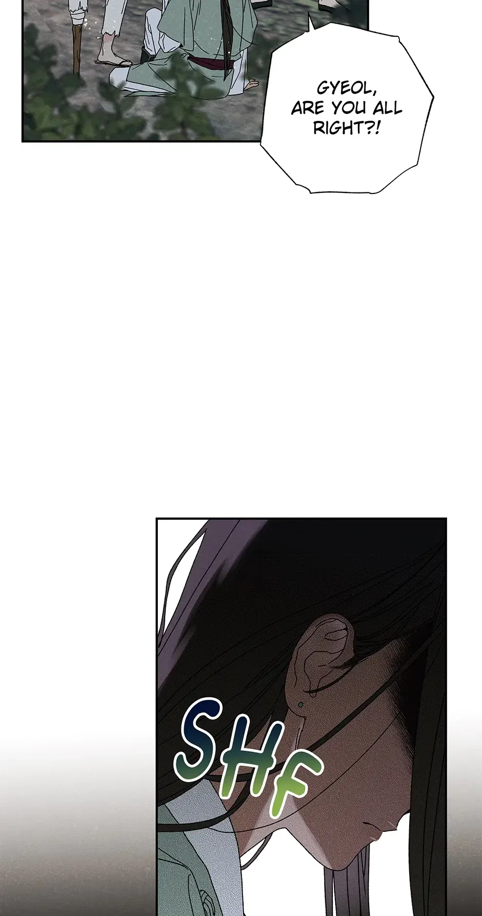 Read Imperial Marriage Manga Online