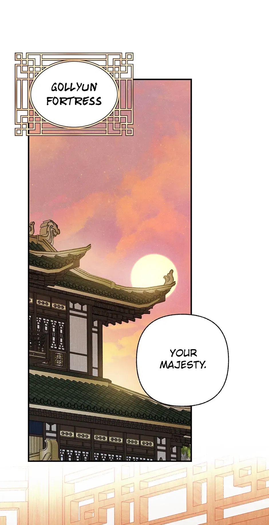 Read Imperial Marriage Manga Online