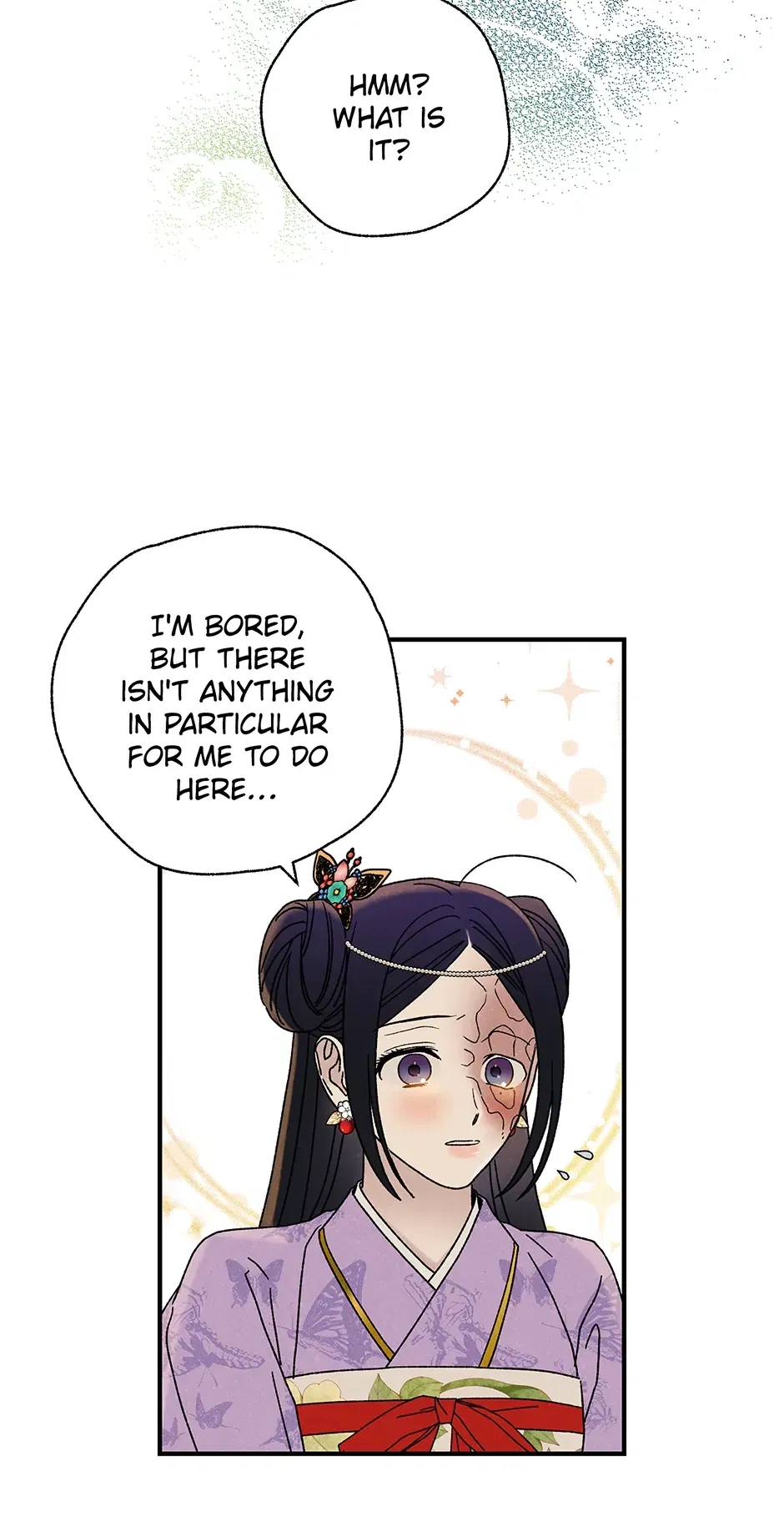 Read Imperial Marriage Manga Online